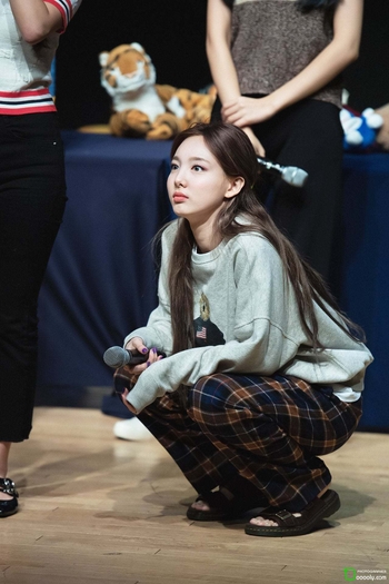 Im Nayeon