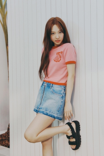 Im Nayeon