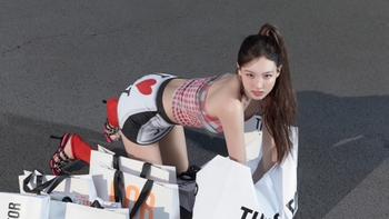 Im Nayeon