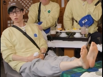  alt="Jae-suk Yoo"