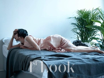 Bae Doona