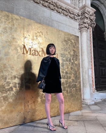 Bae Doona