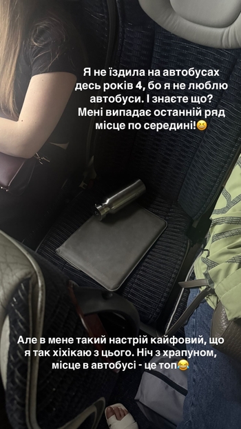 Kateryna Olos