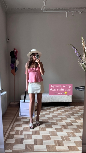 Kateryna Olos