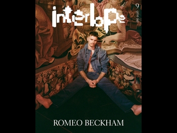  alt="Romeo Beckham"