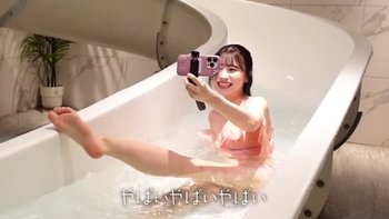Yuka Suzuki