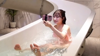 Yuka Suzuki