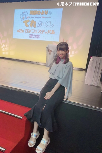Noriko Shibasaki