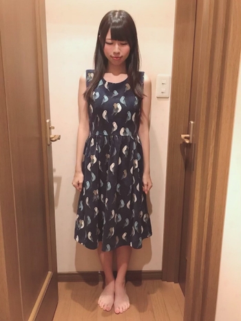 Noriko Shibasaki