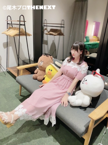 Noriko Shibasaki