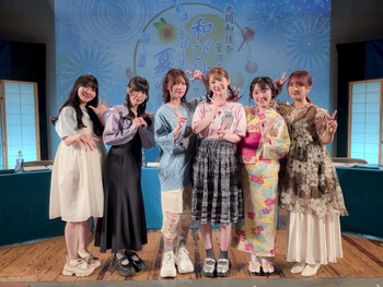  alt="Wakana Maruoka"