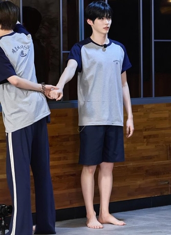 Sung Hanbin