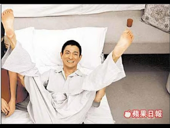  alt="Andy Lau"