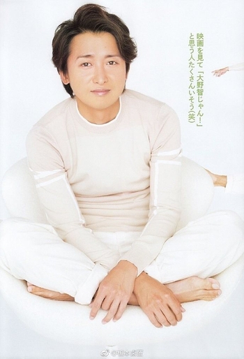 Satoshi Ohno