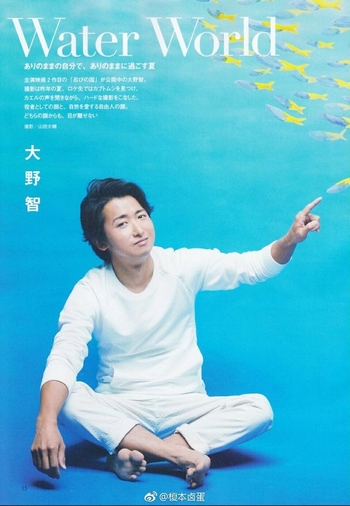 Satoshi Ohno