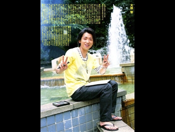  alt="Satoshi Ohno"
