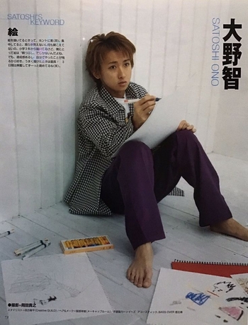 Satoshi Ohno