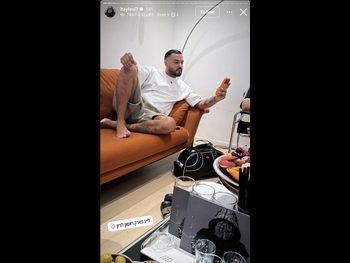  alt="Itay Levi"