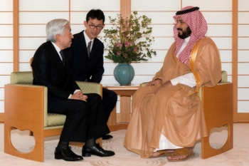 Mohammad Bin Salman