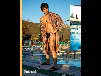  alt="Charles Melton"