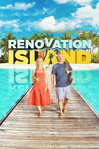 Bryan Baeumler