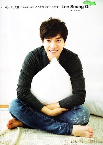 Seung-gi Lee