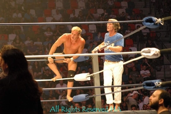 Marshall Von Erich