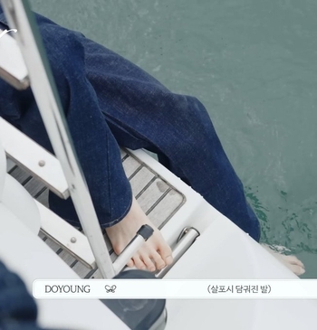 Doyoung