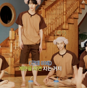 Doyoung