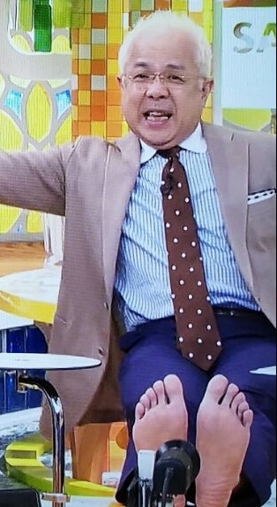 Kazuki Kosakai