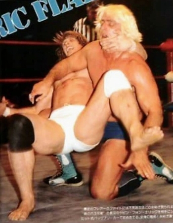 Kevin Von Erich