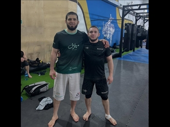  alt="Islam Makhachev"