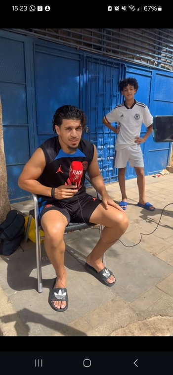 Alrima