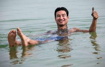 Mario Lopez