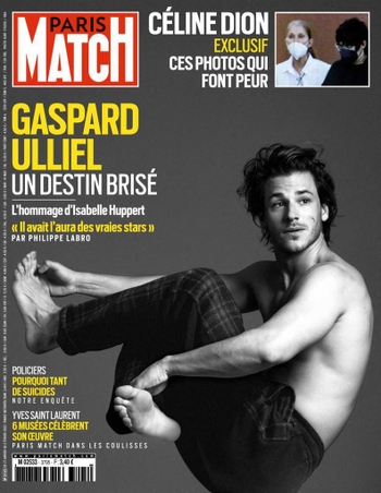 Gaspard Ulliel