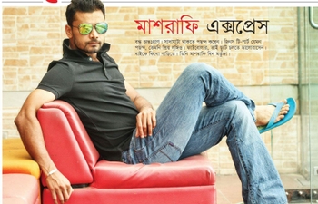 Mashrafe Mortaza