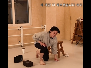  alt="Kim Ji-hoon"