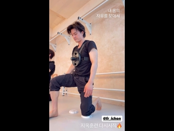  alt="Kim Ji-hoon"