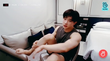 Wonho