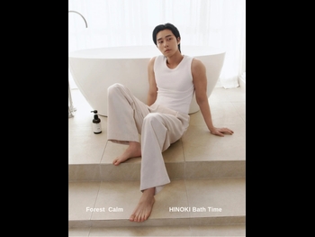  alt="Seo Jun Park"