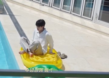 Younghoon