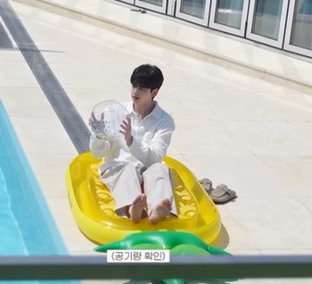 Younghoon