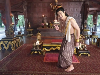 Jirayu Tangsrisuk