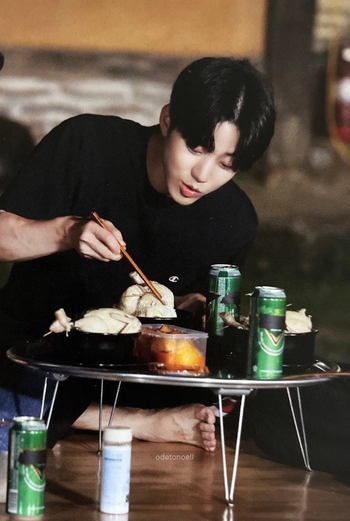 Dowoon