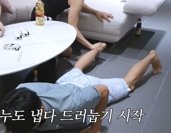 Shownu