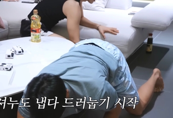 Shownu