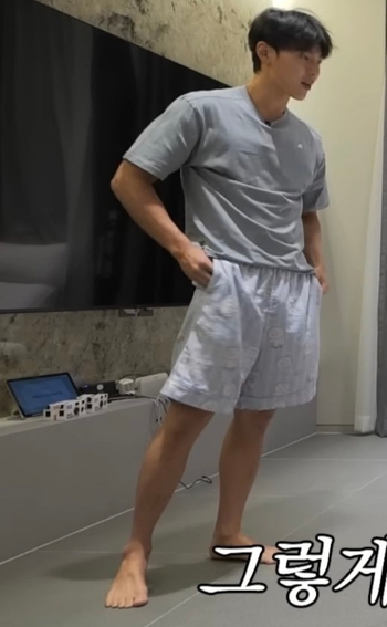 Shownu