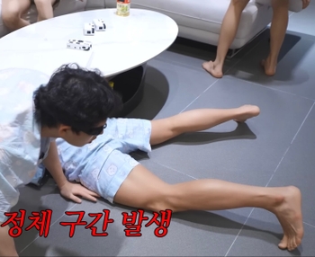 Shownu