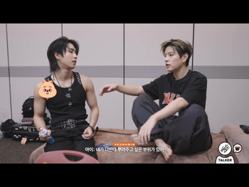  alt="Seungmin"