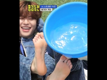  alt="Seungmin"